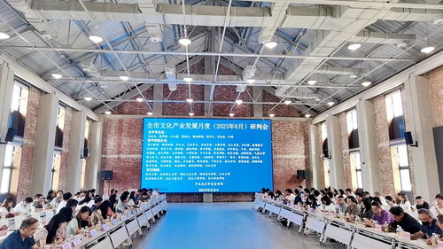 數字創意企業牽手武漢老字號，文化產業聚力提升城市品質