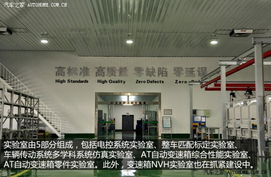 高自動化率賦能，獨家解析盛瑞傳動自主8AT生產與核心技術開發之路