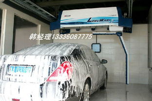 自動洗車設(shè)備全解析 價(jià)格、廠家、圖片與技術(shù)咨詢指南